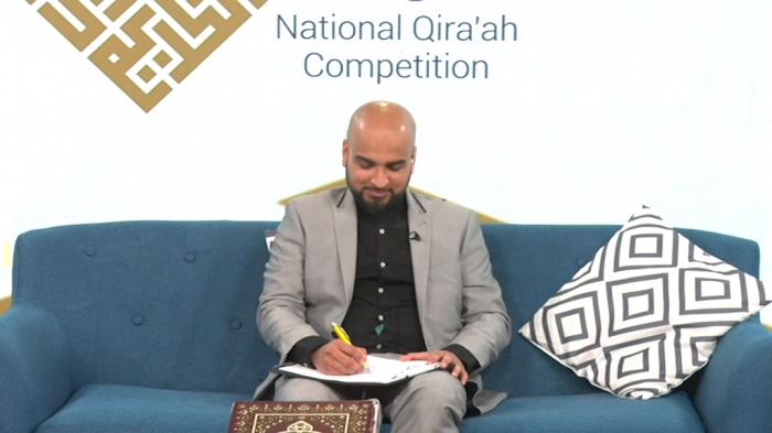 National Qira’ah Competition