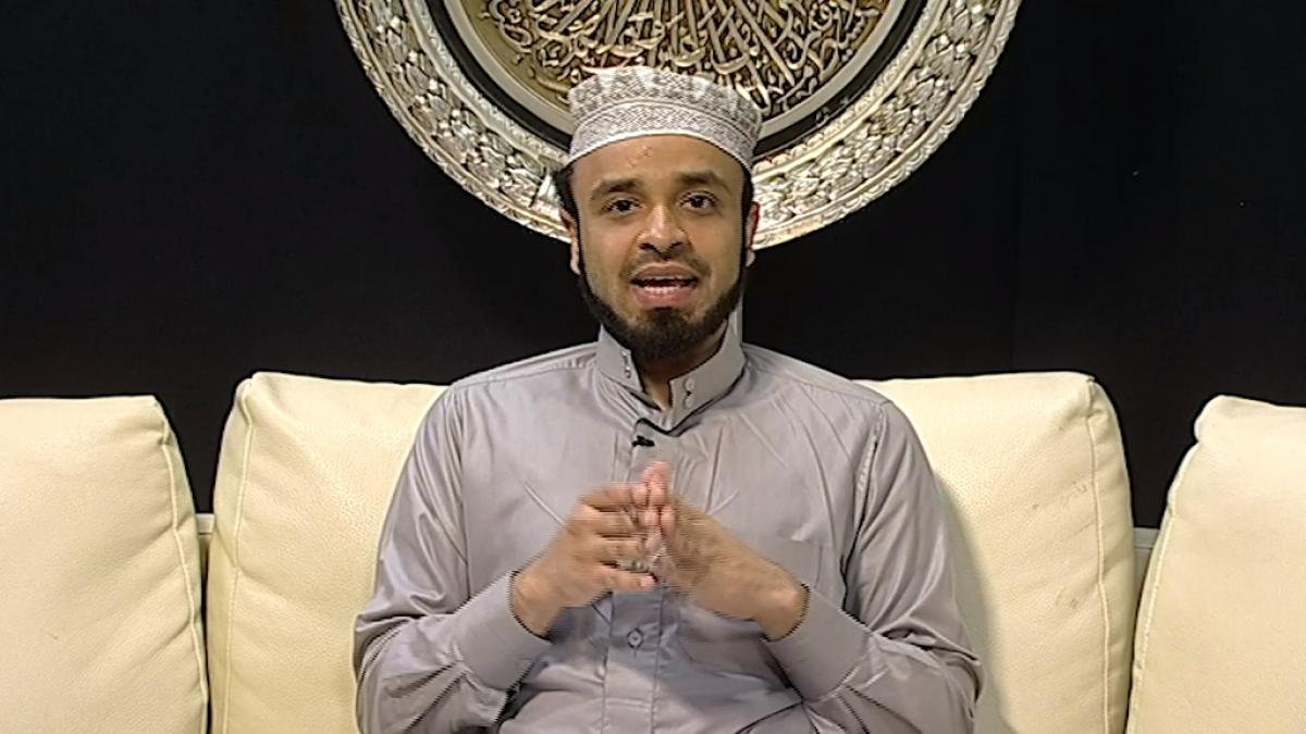Recite