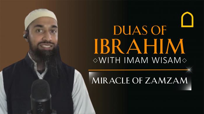 STG Duas of Ibrahim (AS)
