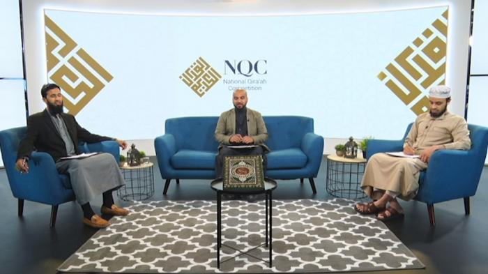 STG NQC - Hajj Edition