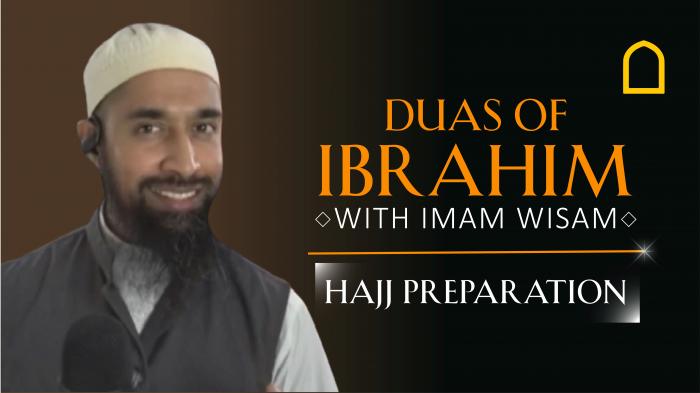 STG Duas of Ibrahim (AS)