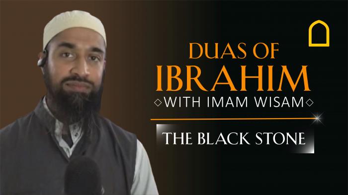 Duas of Ibrahim (AS)