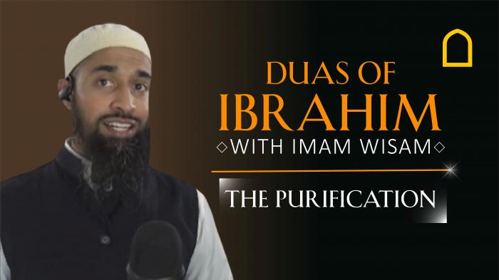 STG Duas of Ibrahim (AS)