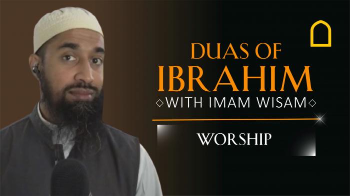 STG Duas of Ibrahim (AS)