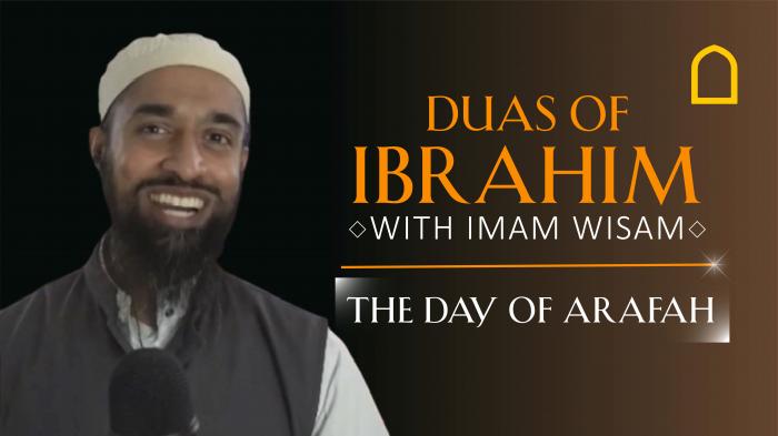 STG Duas of Ibrahim (AS)