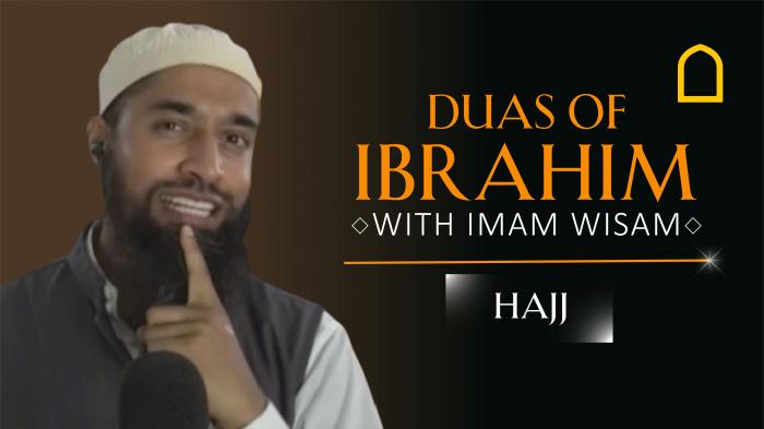 STG Duas of Ibrahim (AS)