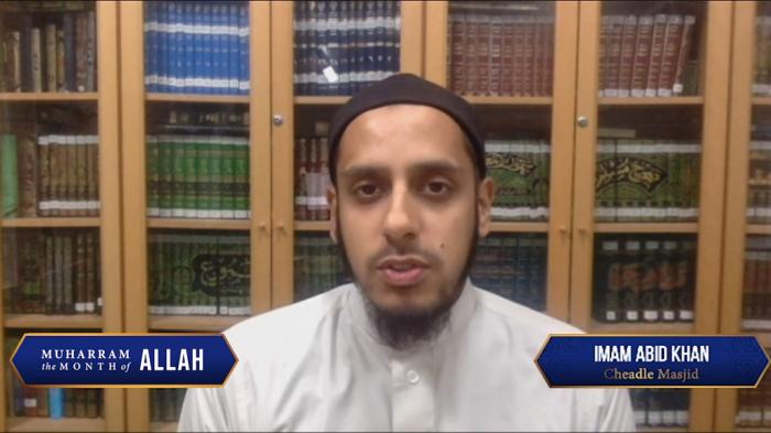 STG Muharram: The Month of Allah
