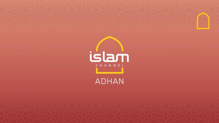 STG Asr Adhan