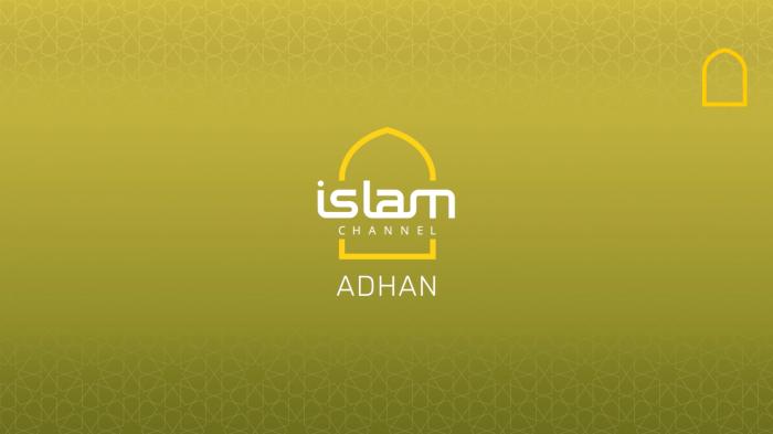 STG Fajr Adhan