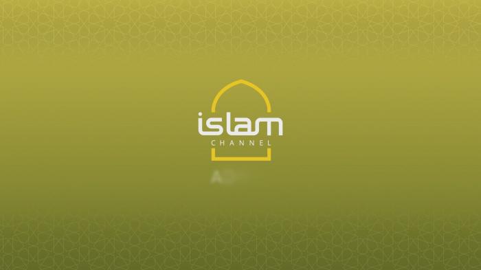 Fajr Adhan
