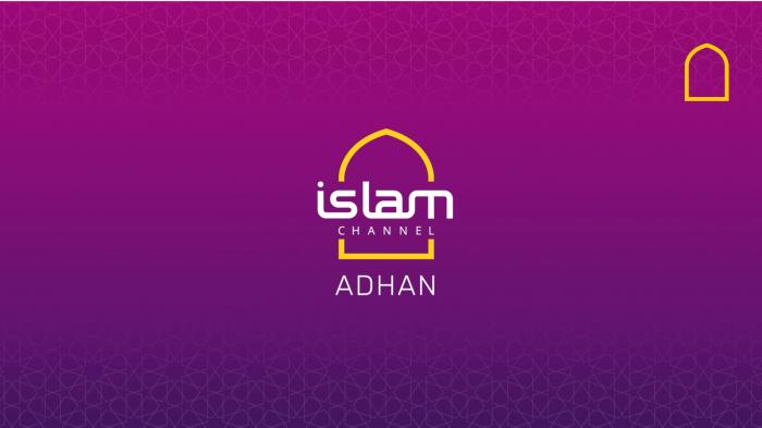 STG Isha Adhan