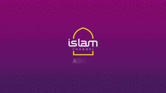 Isha Adhan