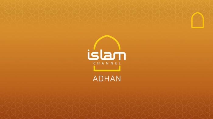 STG Maghrib Adhan