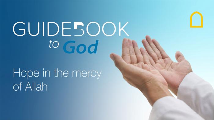 Guidebook to God