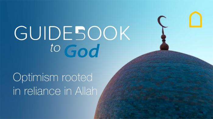 Guidebook to God