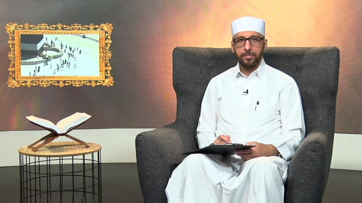 IslamiQA - Dr Samer Darwish