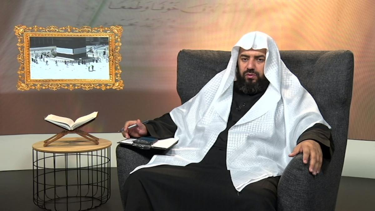 IslamiQA - Sheikh Mohammad Tarawneh