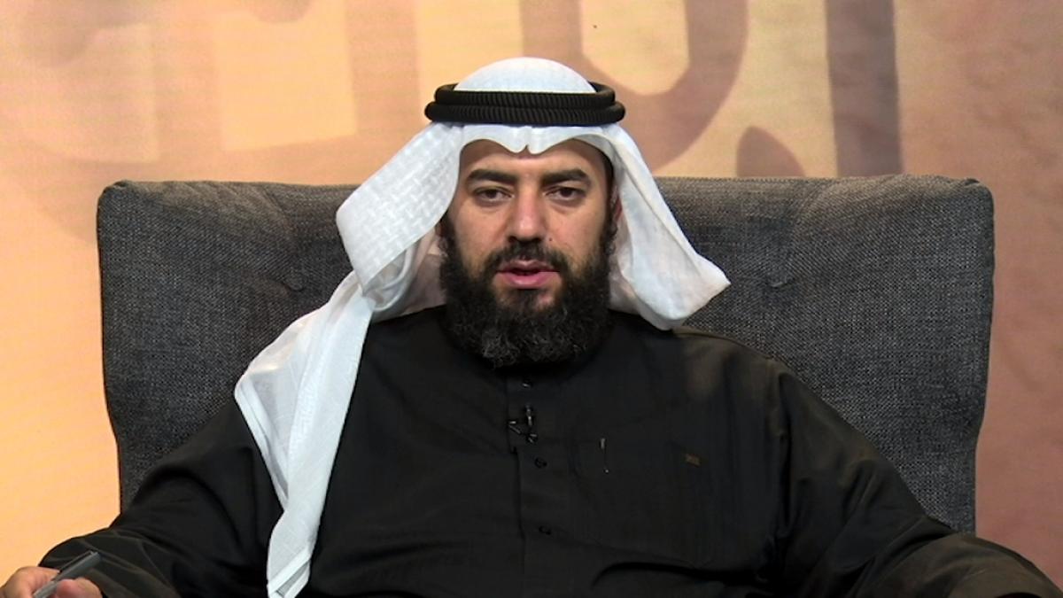IslamiQA - Sheikh Mohammad Tarawneh