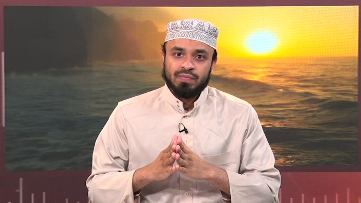 Recite