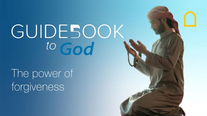 Guidebook to God