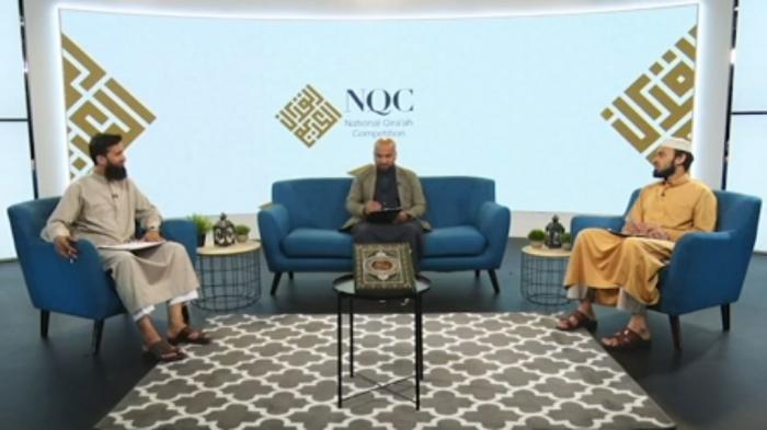 STG NQC - Hajj Edition