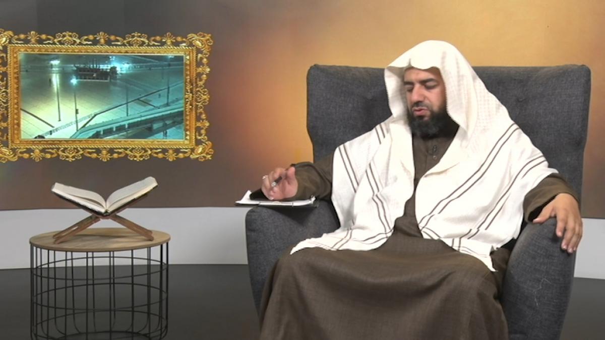 IslamiQA - Sheikh Mohammad Tarawneh