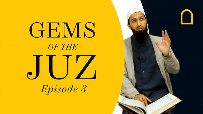 STG Gems of the Juz