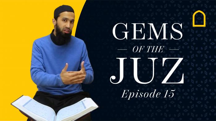 STG Gems of the Juz
