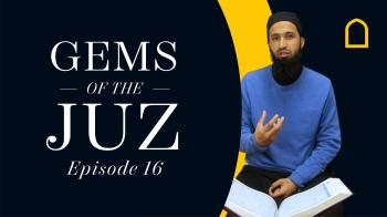 Gems of the Juz