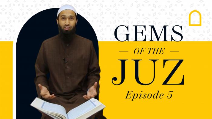 Gems of the Juz