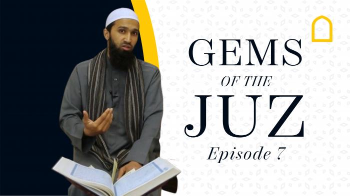 STG Gems of the Juz