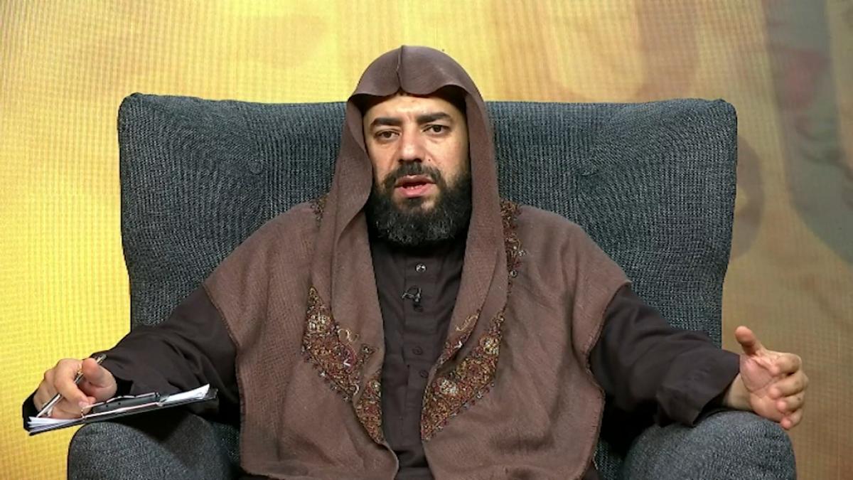 IslamiQA - Sheikh Mohammad Tarawneh