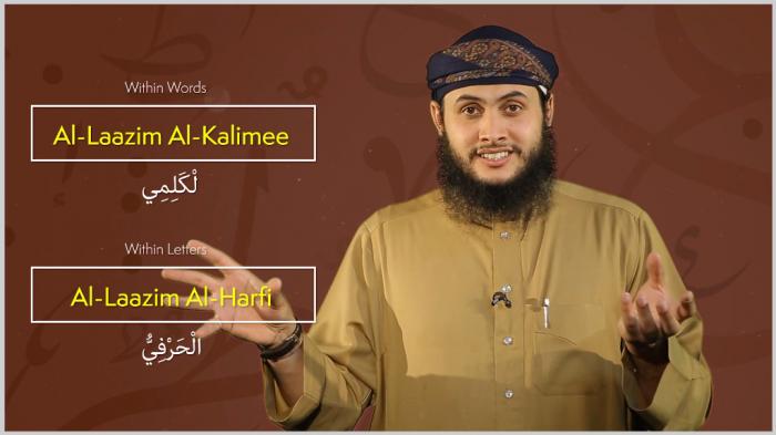 STG Tajweed Show