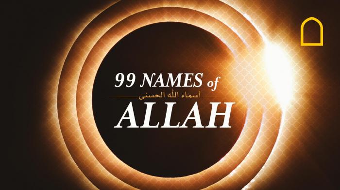 99 Names of Allah