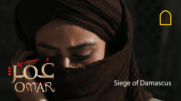 STG Omar - Siege of Damascus