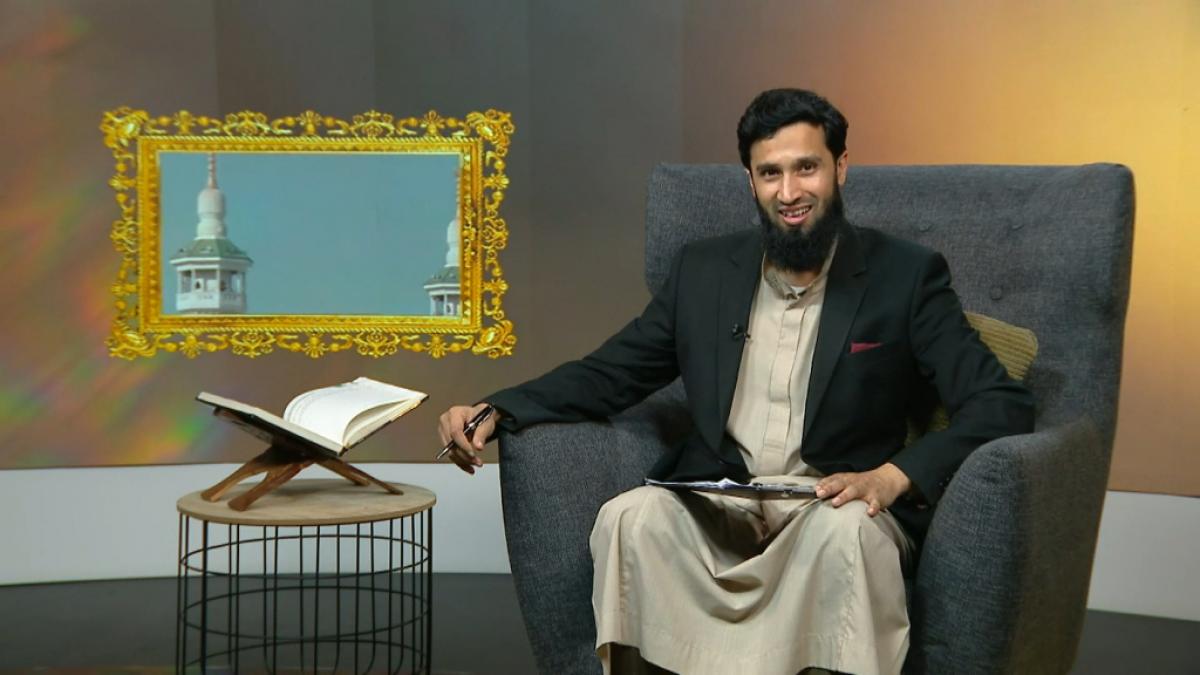 IslamiQA - Sheikh Abid Khan