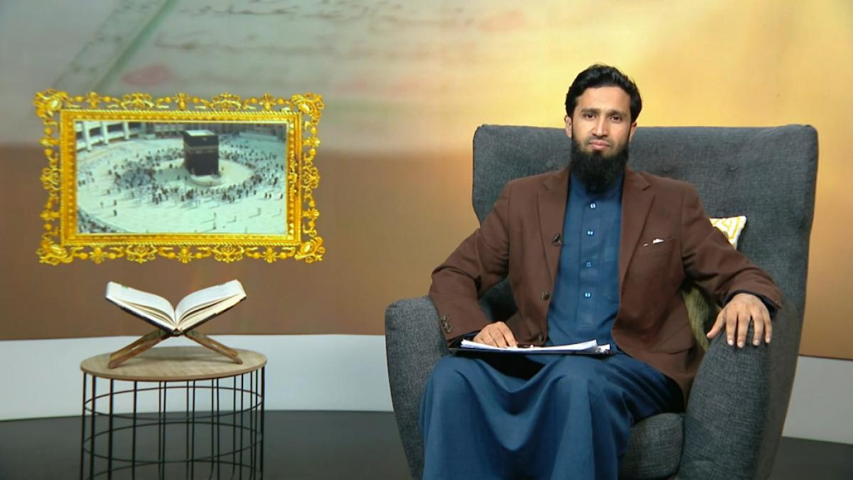 IslamiQA - Sheikh Abid Khan