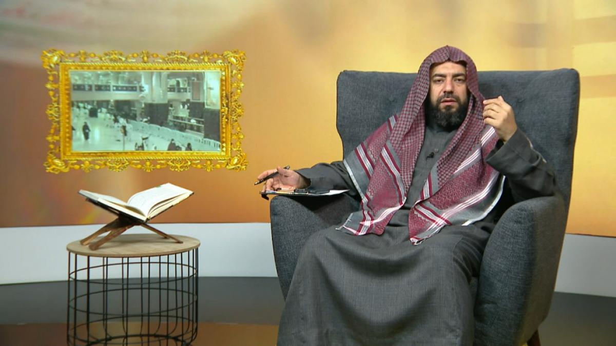 IslamiQA - Sheikh Mohammad Tarawneh