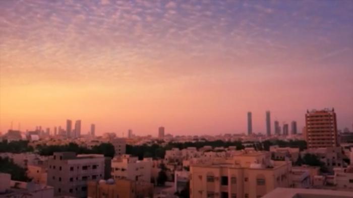 STG Ramadan In The Islamic World - Bahrain