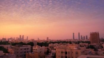 Ramadan In The Islamic World - Bahrain