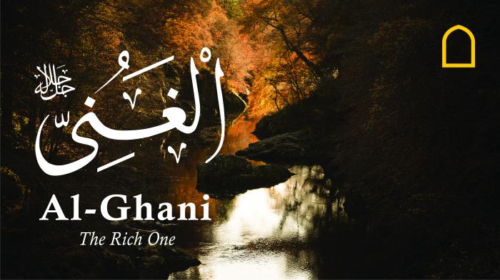 99 Names of Allah - Al-Ghani