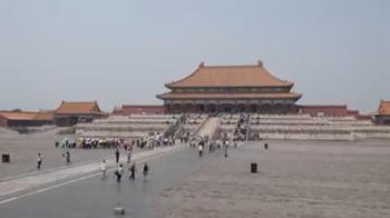 Ramadan In The Islamic World - China