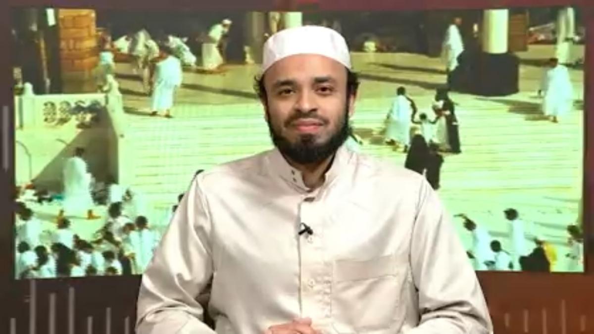 Recite