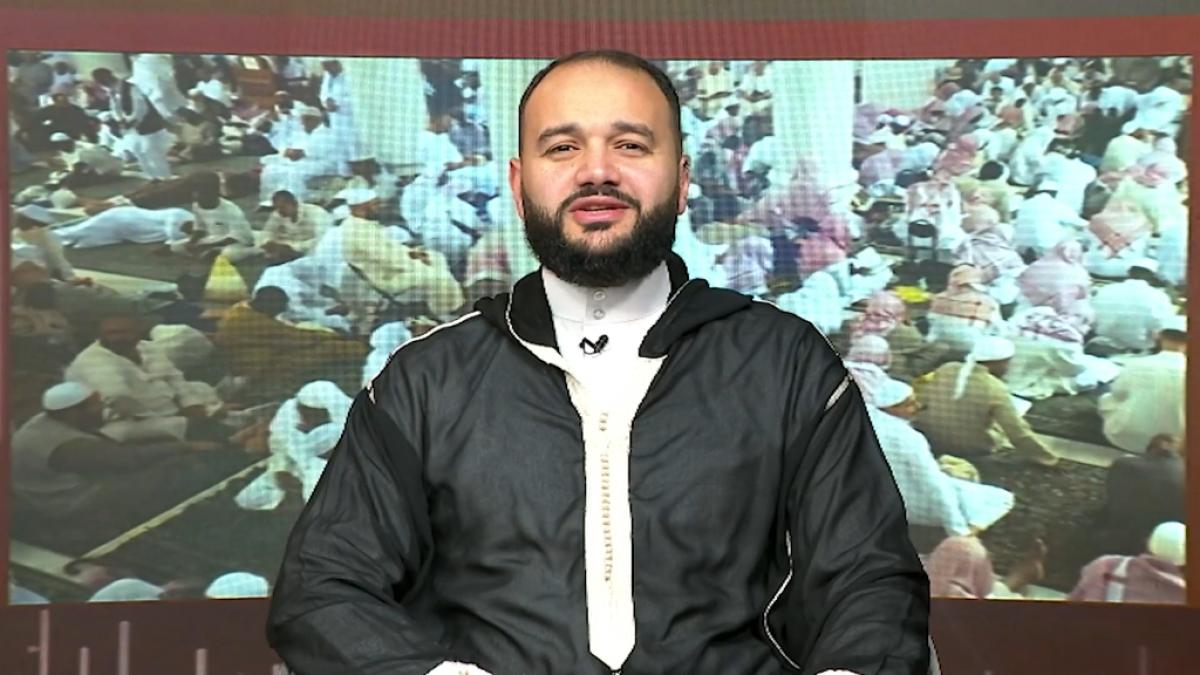 Recite