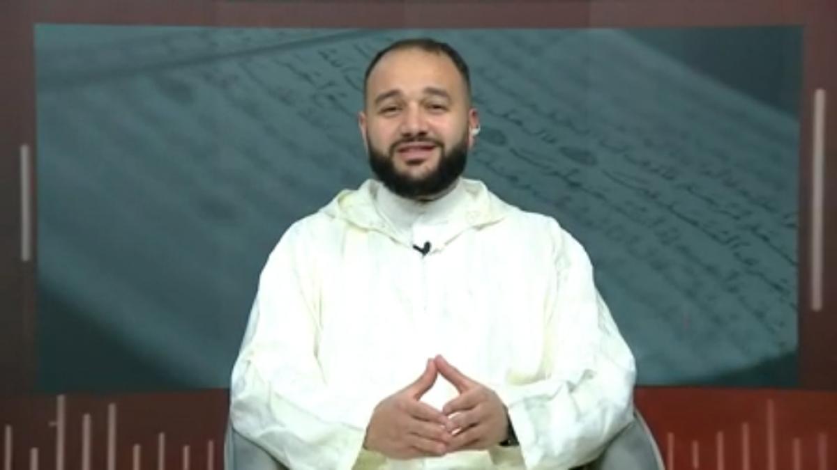 Recite