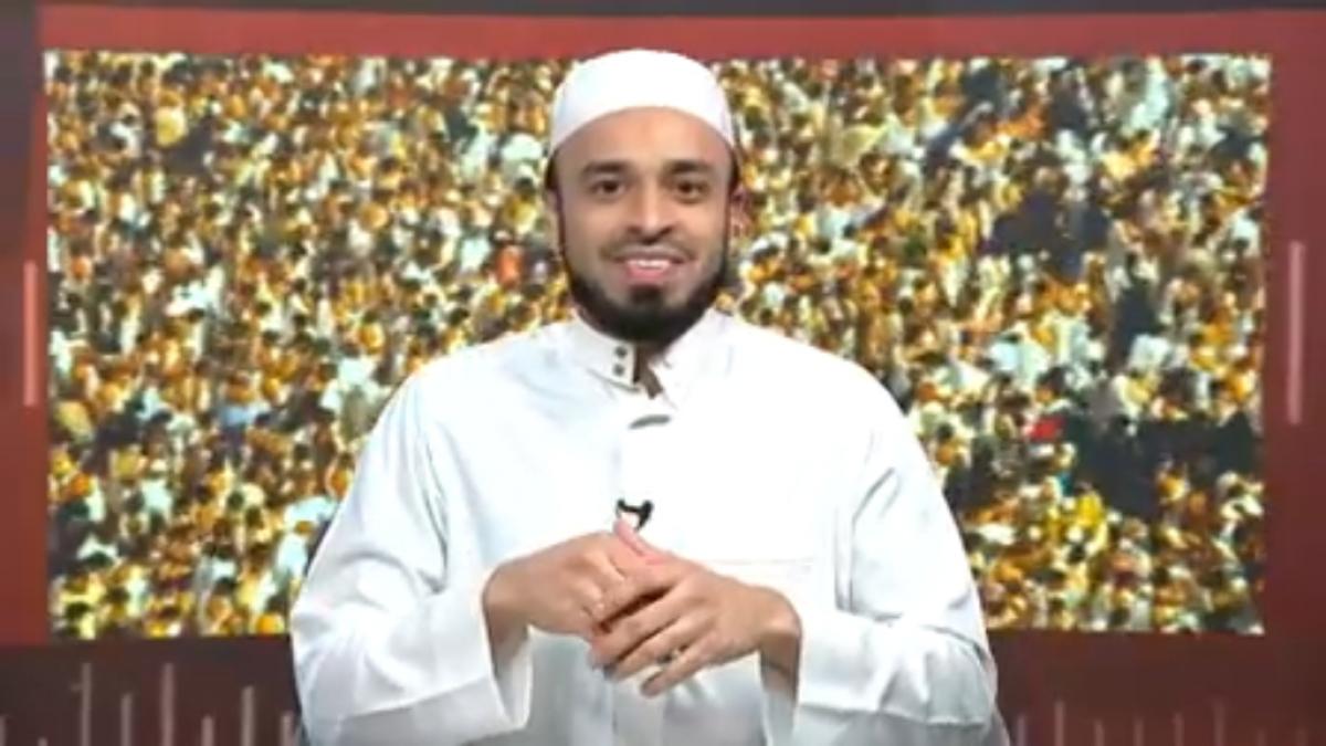 Recite