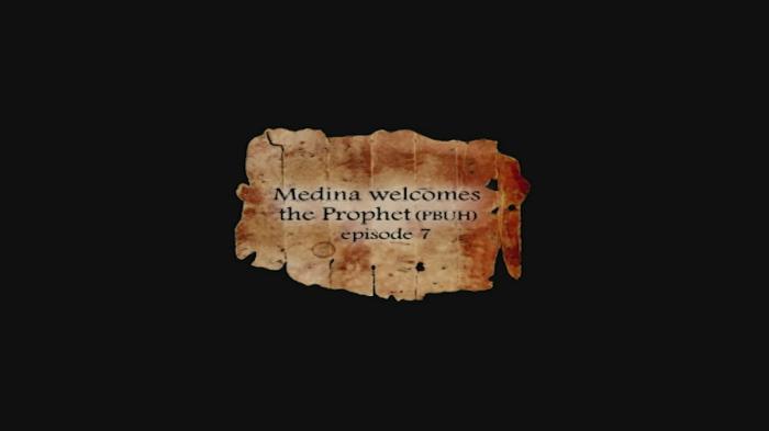 Muhammad The Prophet (PBUH)
