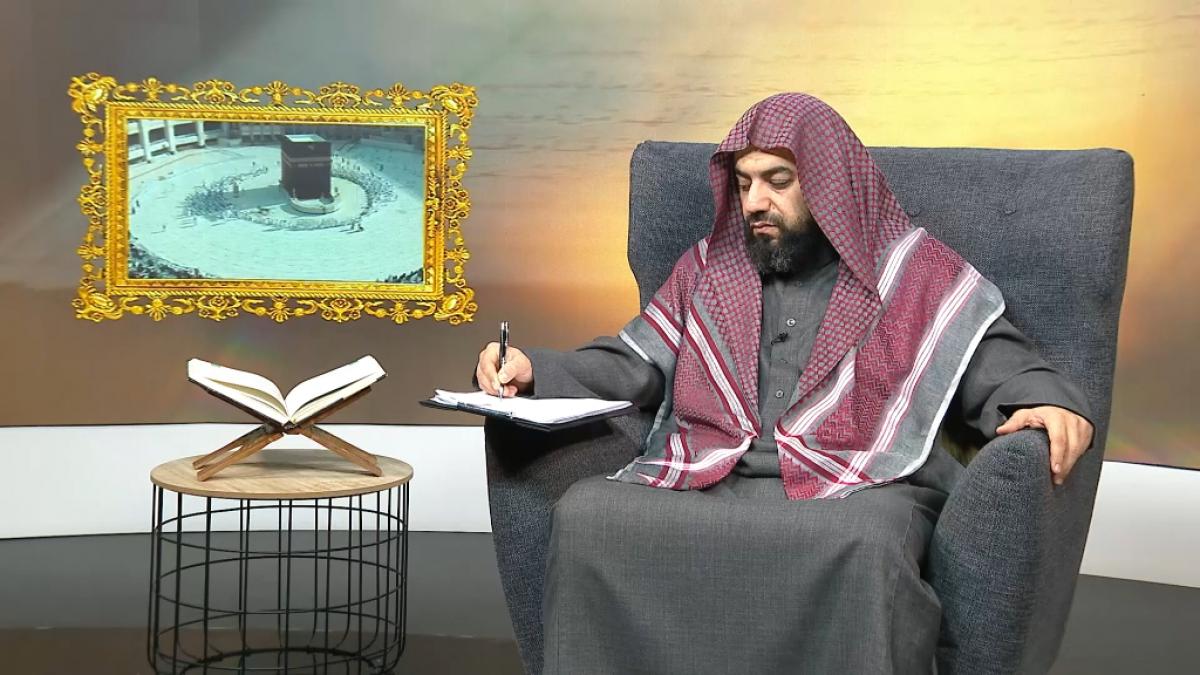 IslamiQA - Sheikh Mohammad Tarawneh