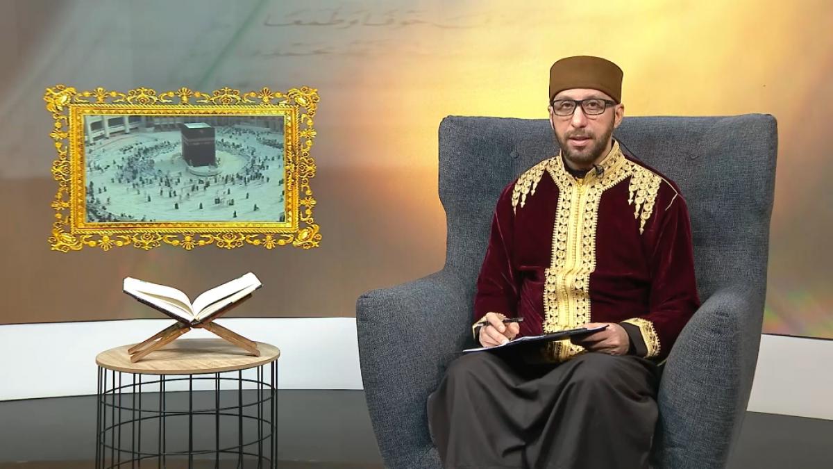 IslamiQA - Dr Samer Darwish