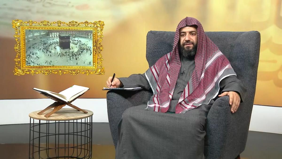 IslamiQA - Sheikh Mohammad Tarawneh